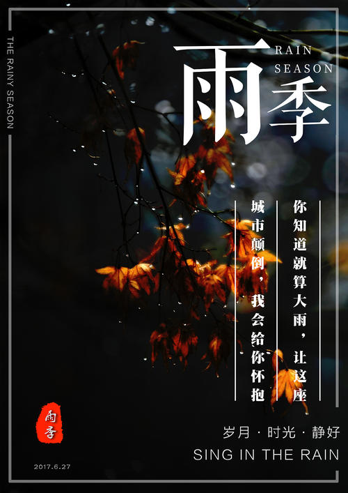 高仿日本京都创成大学文凭毕业证